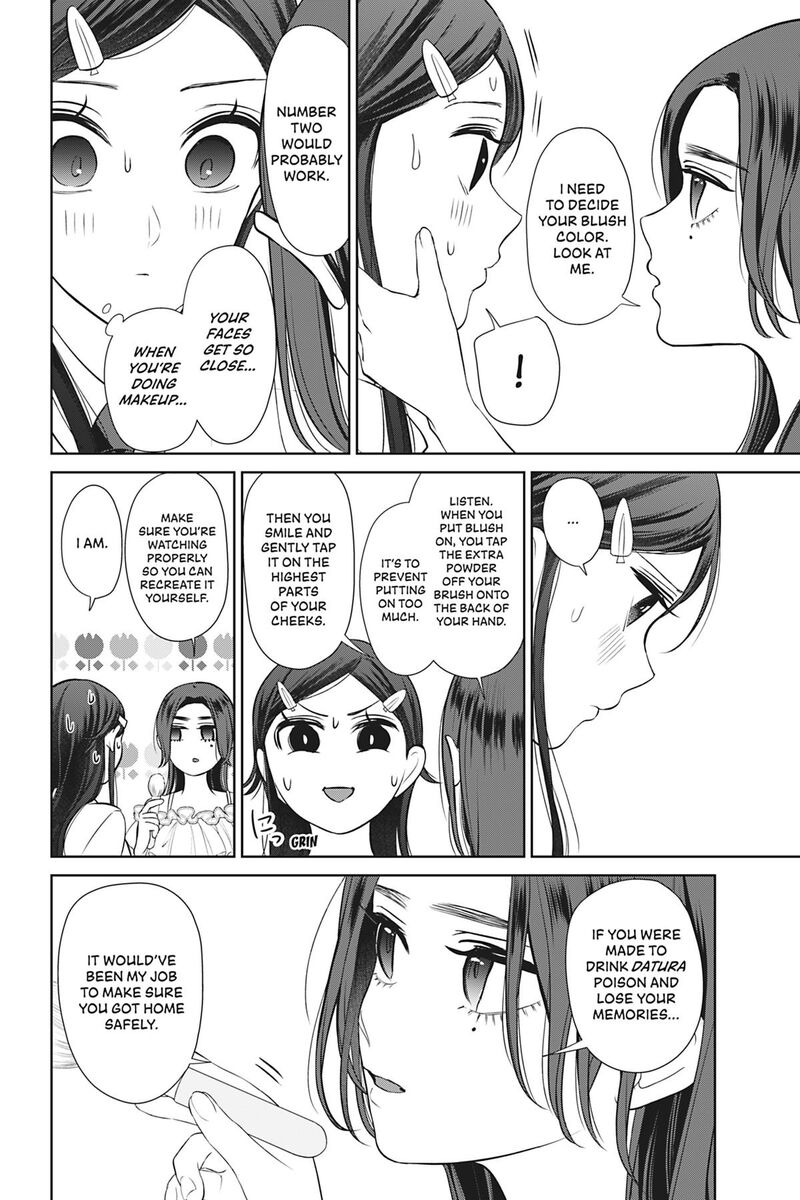 Kareshi Tokidoki Kanojo 8 33