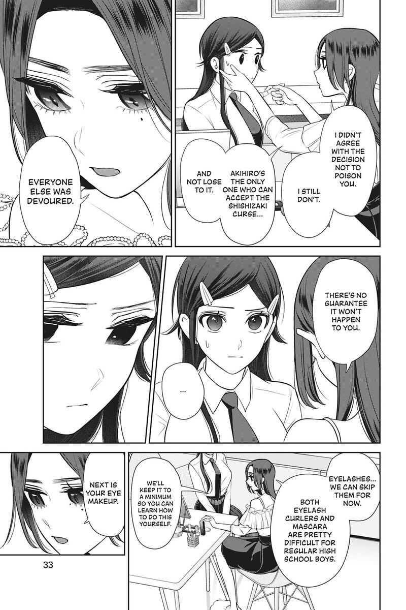 Kareshi Tokidoki Kanojo 8 34