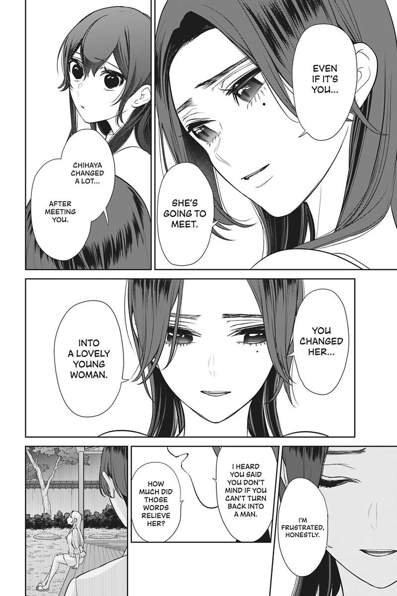 Kareshi Tokidoki Kanojo 8 43