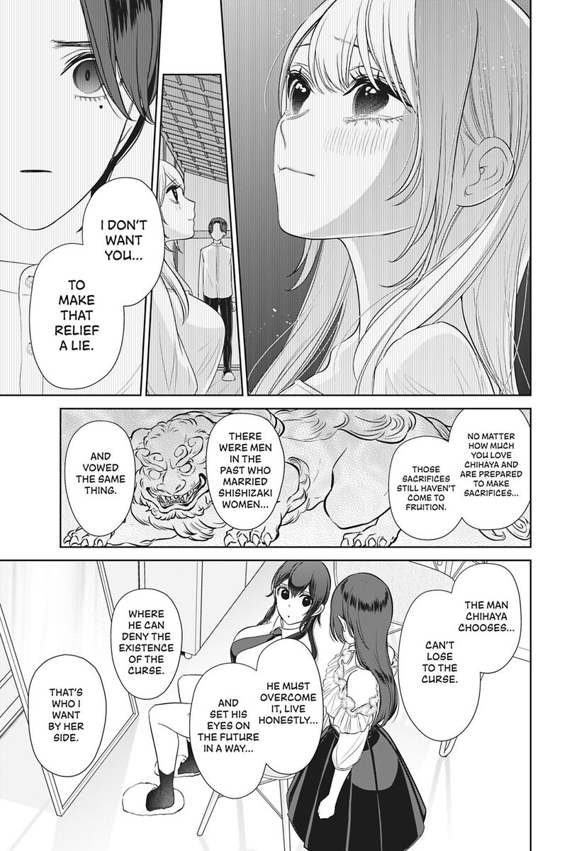 Kareshi Tokidoki Kanojo 8 44