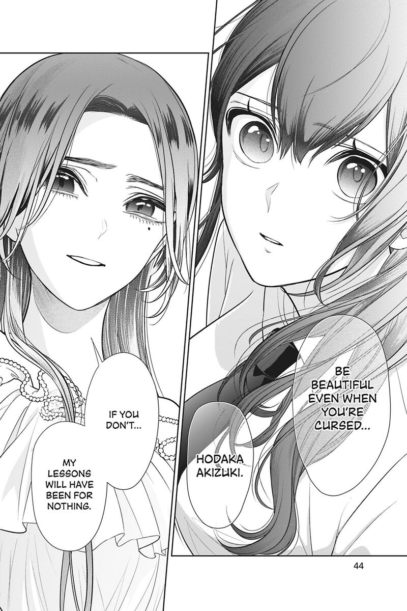 Kareshi Tokidoki Kanojo 8 45