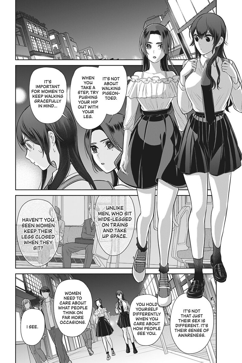 Kareshi Tokidoki Kanojo 8 47