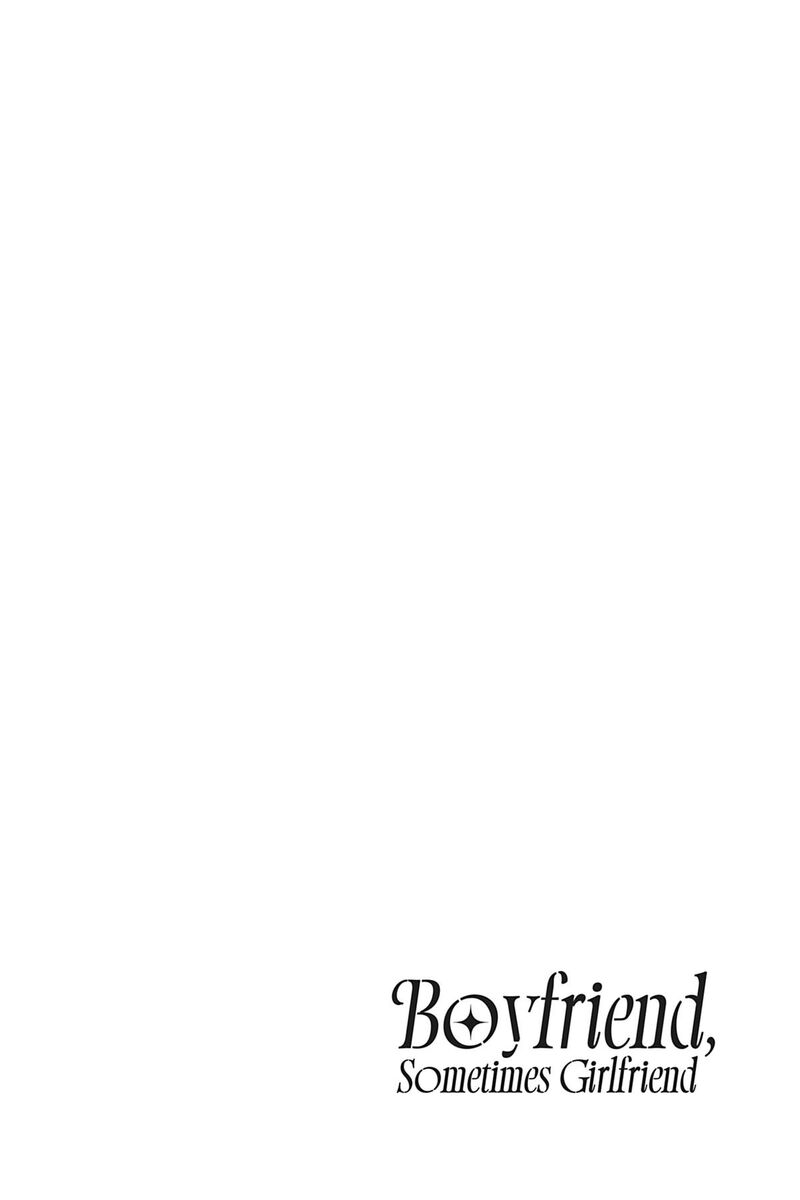 Kareshi Tokidoki Kanojo 8 5