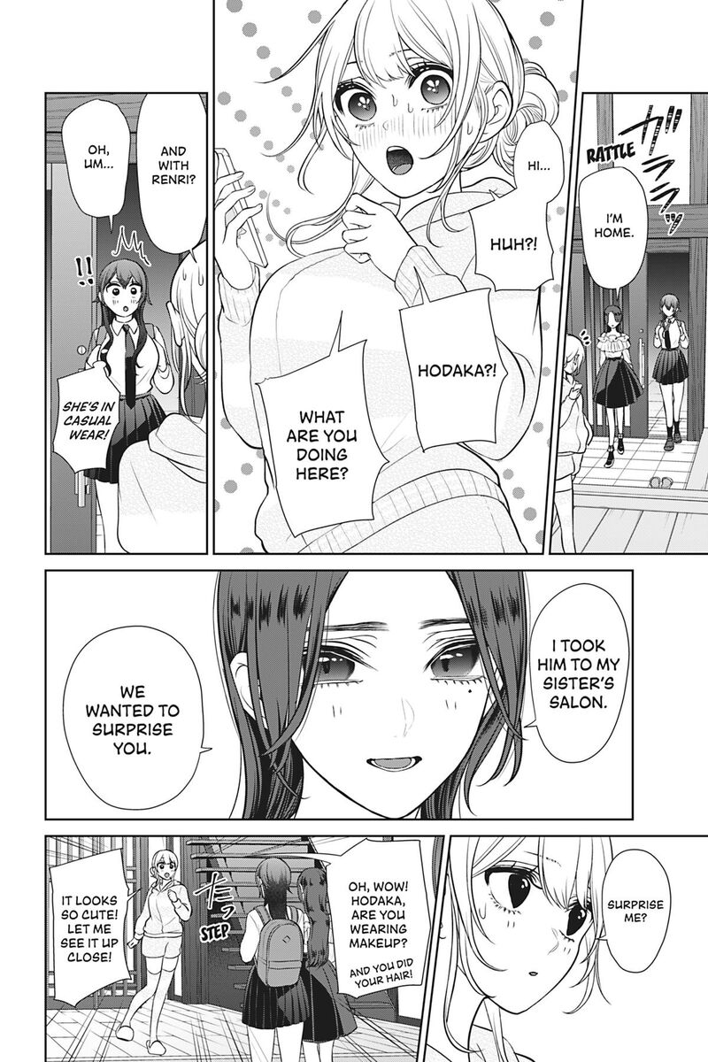 Kareshi Tokidoki Kanojo 8 52