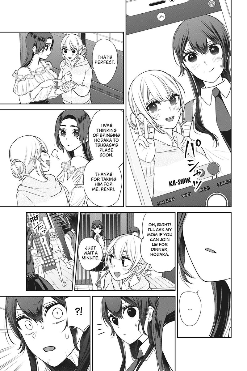 Kareshi Tokidoki Kanojo 8 55