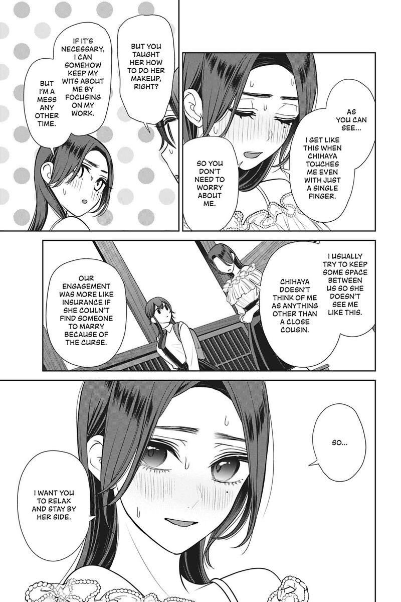 Kareshi Tokidoki Kanojo 8 57