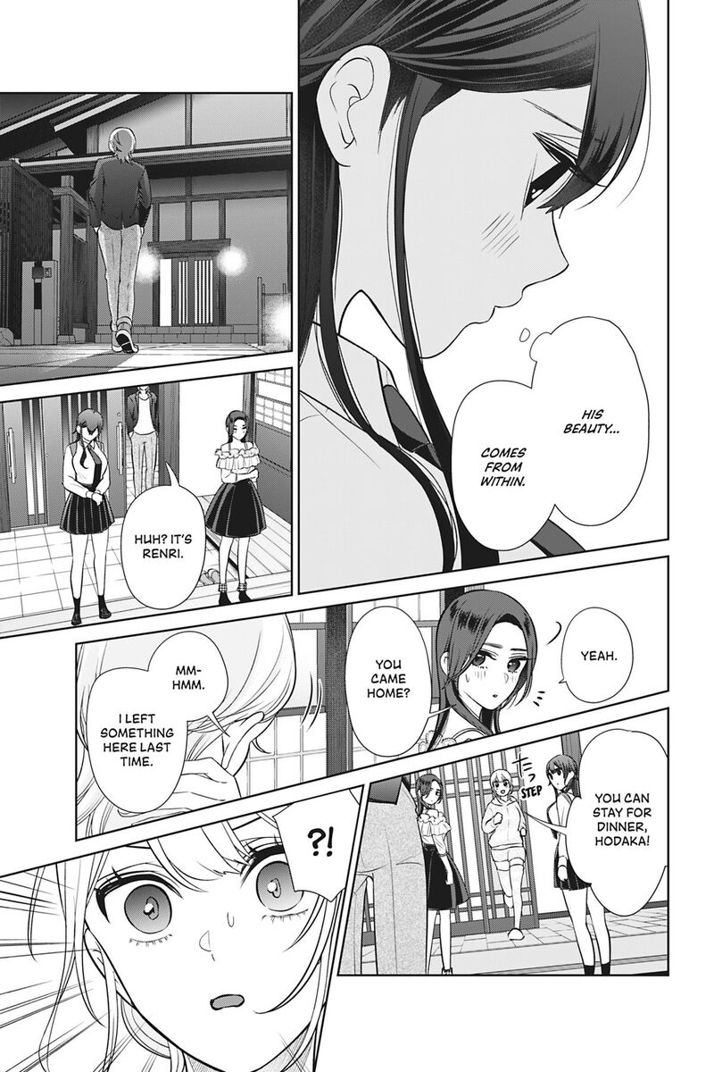 Kareshi Tokidoki Kanojo 8 59