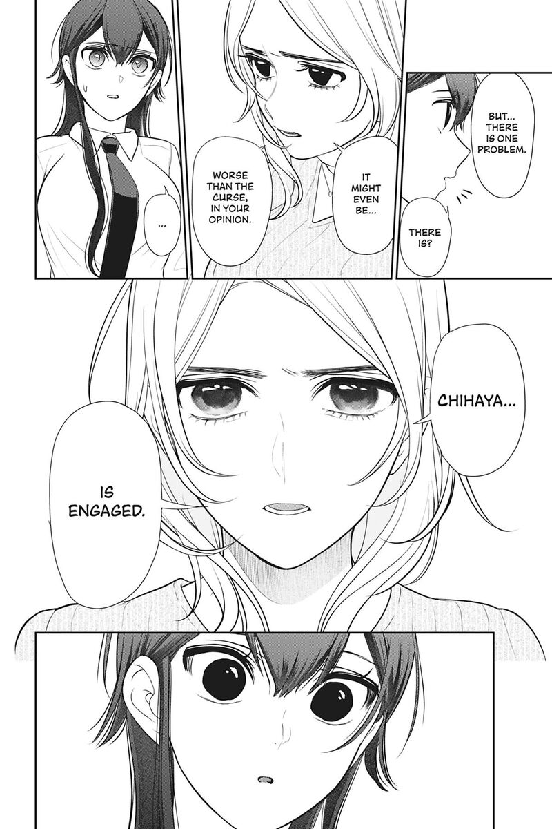 Kareshi Tokidoki Kanojo 8 7