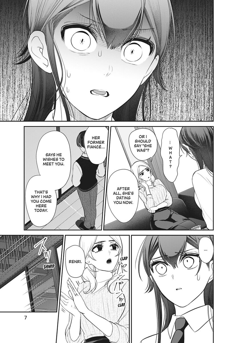 Kareshi Tokidoki Kanojo 8 8