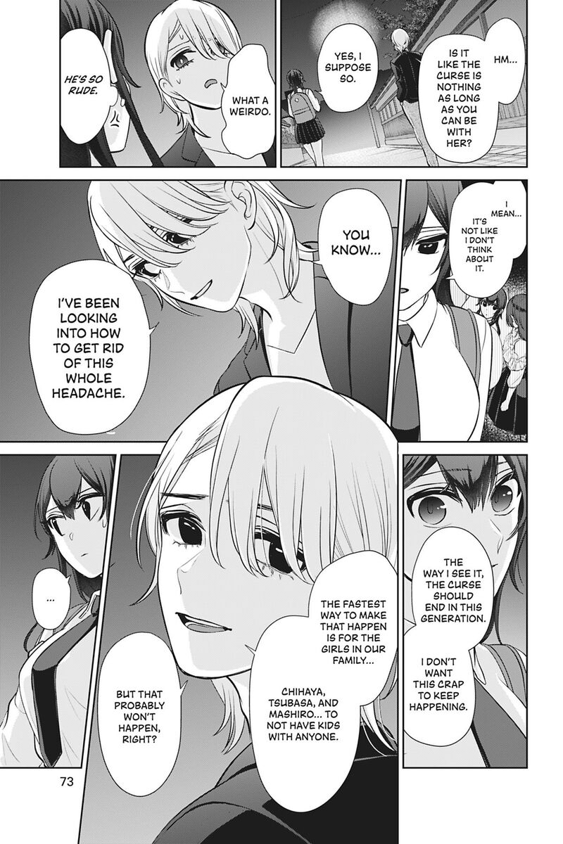Kareshi Tokidoki Kanojo 9 11