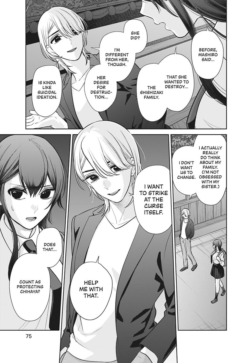 Kareshi Tokidoki Kanojo 9 13
