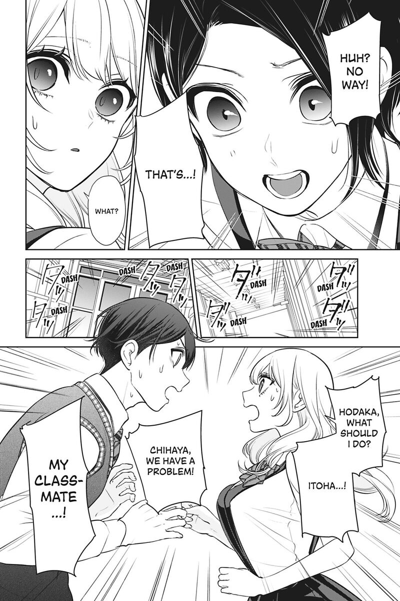 Kareshi Tokidoki Kanojo 9 18