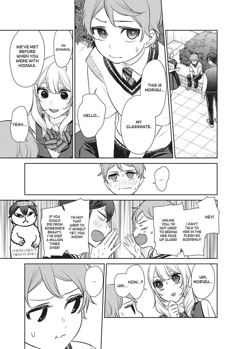 Kareshi Tokidoki Kanojo 9 19