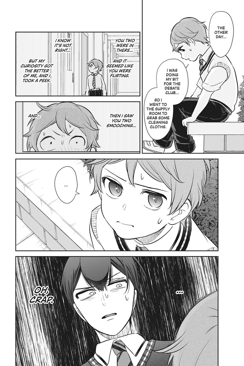 Kareshi Tokidoki Kanojo 9 20