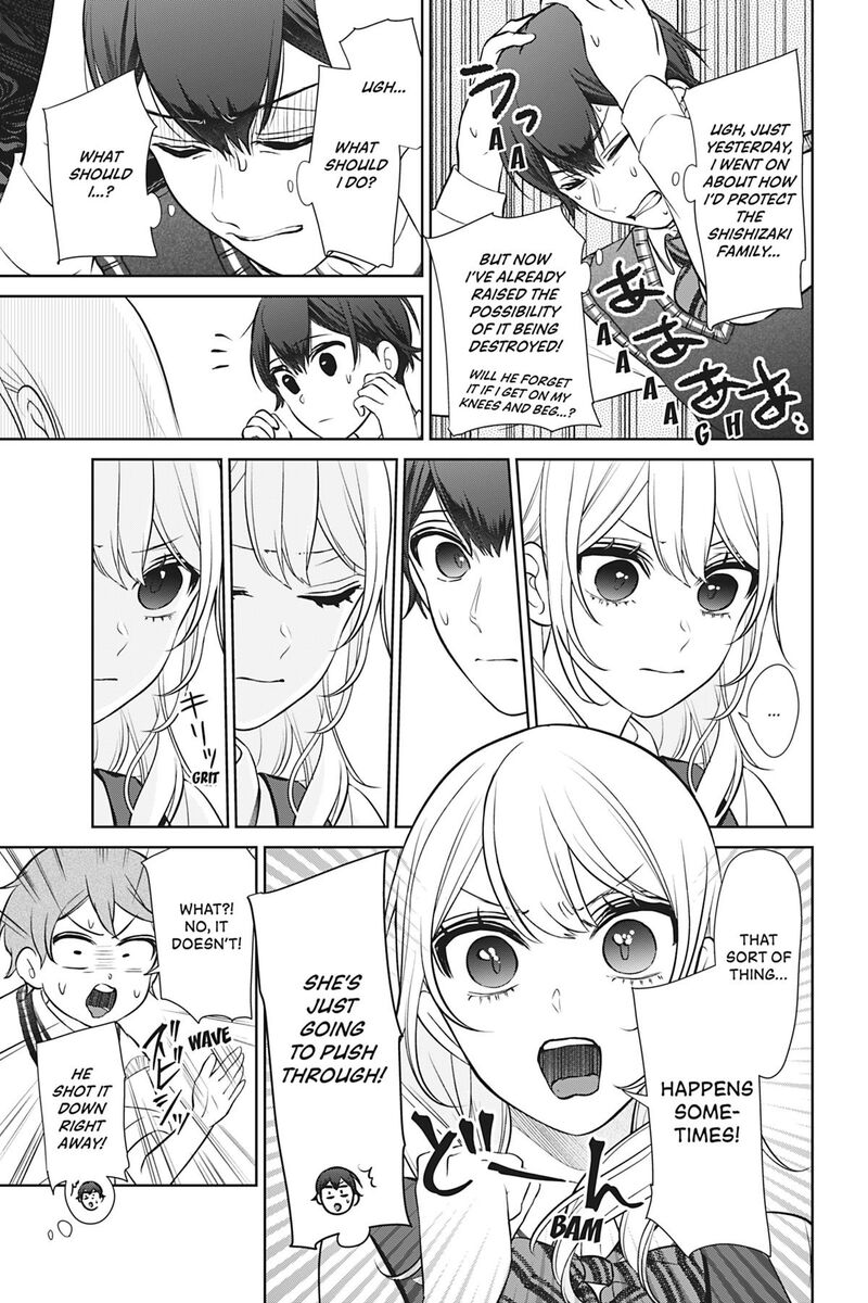 Kareshi Tokidoki Kanojo 9 21