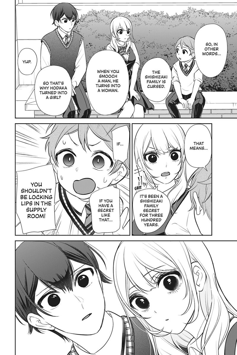 Kareshi Tokidoki Kanojo 9 22