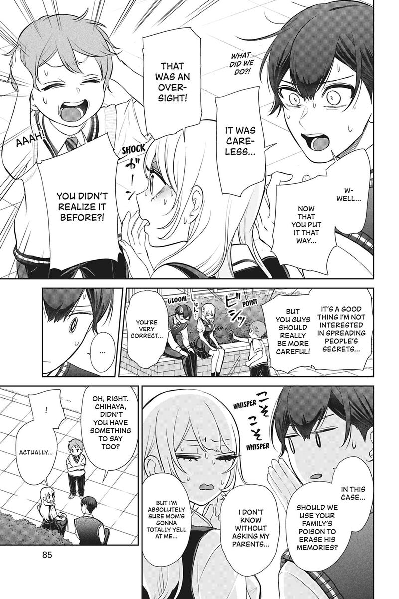 Kareshi Tokidoki Kanojo 9 23