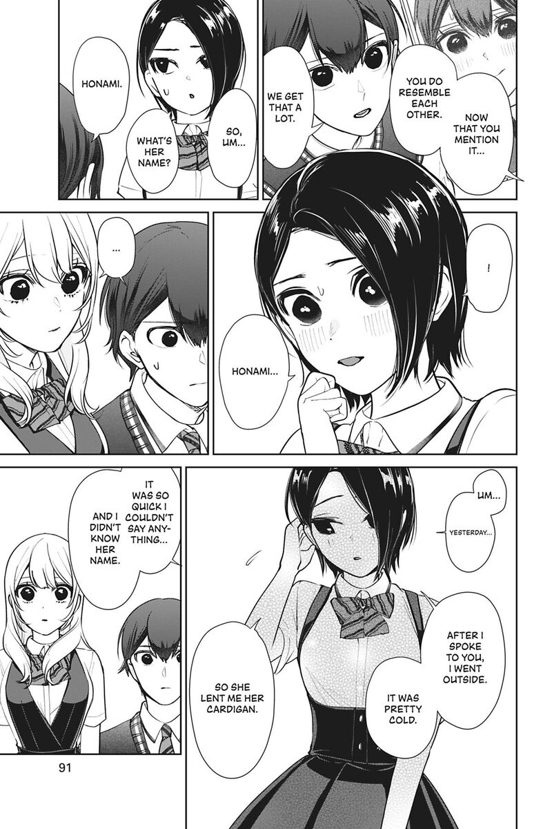 Kareshi Tokidoki Kanojo 9 29