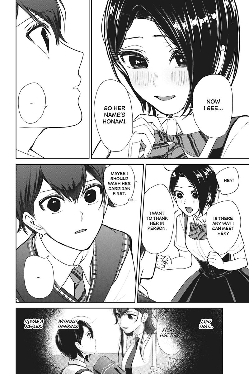 Kareshi Tokidoki Kanojo 9 30