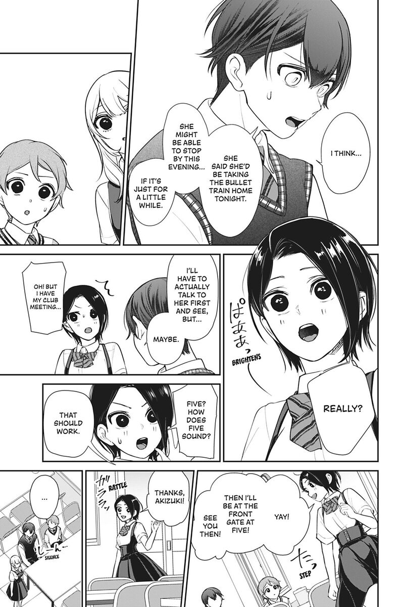 Kareshi Tokidoki Kanojo 9 33