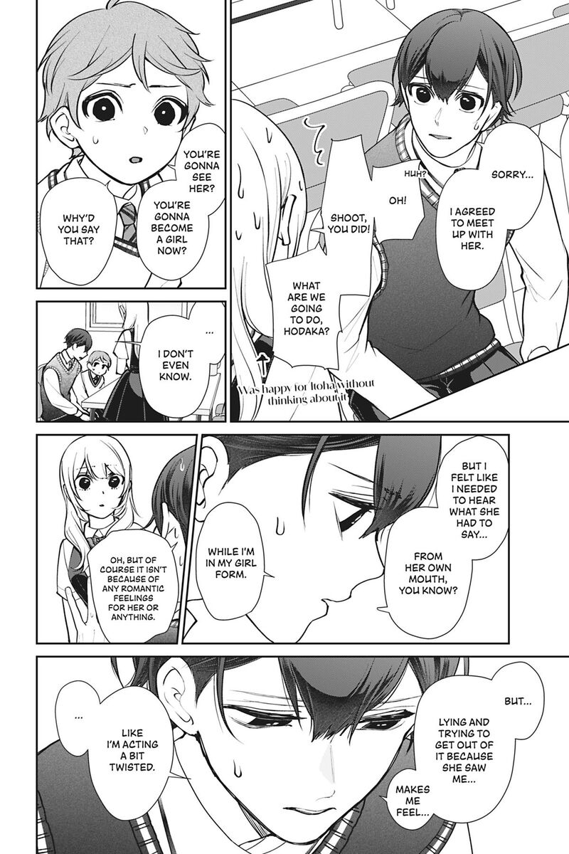 Kareshi Tokidoki Kanojo 9 34