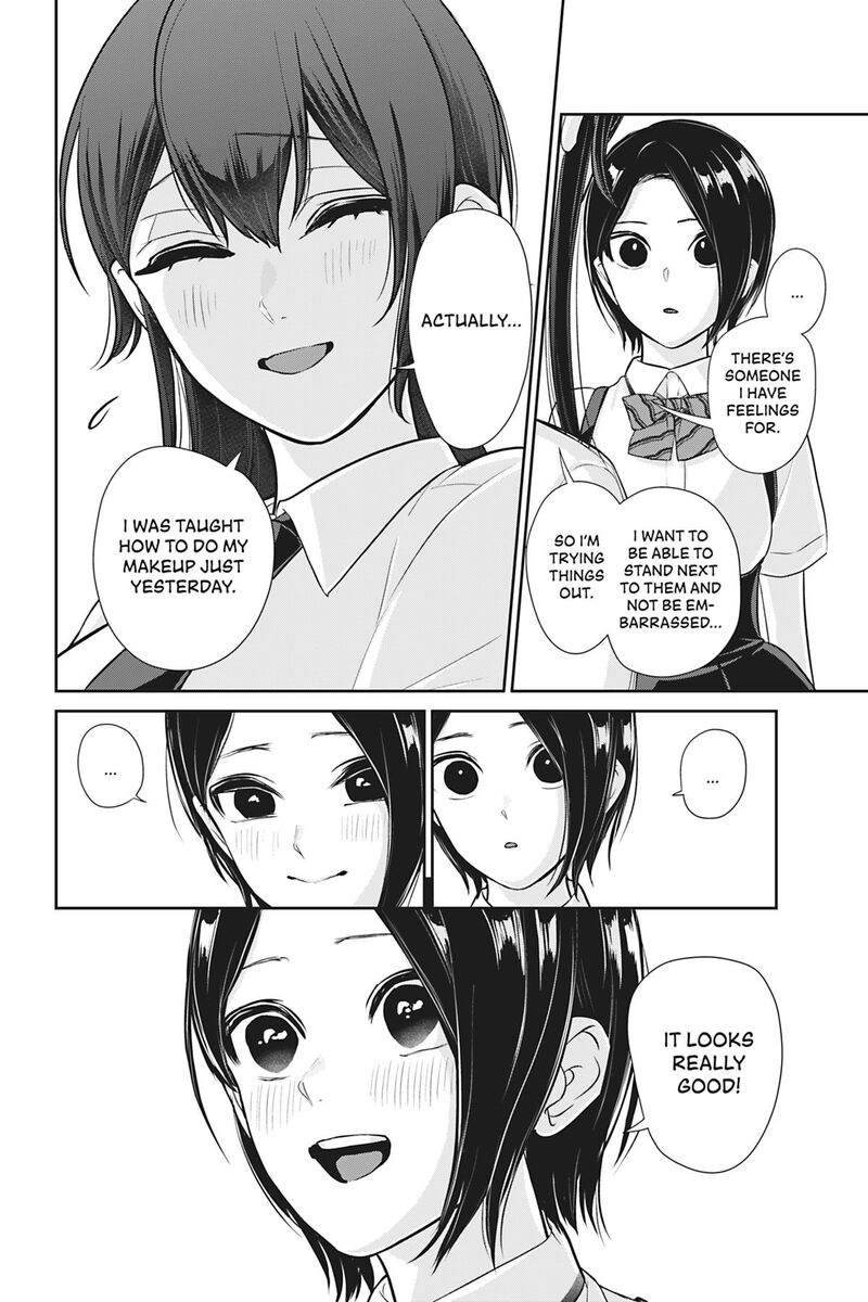 Kareshi Tokidoki Kanojo 9 42