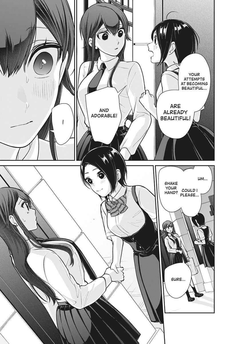 Kareshi Tokidoki Kanojo 9 43