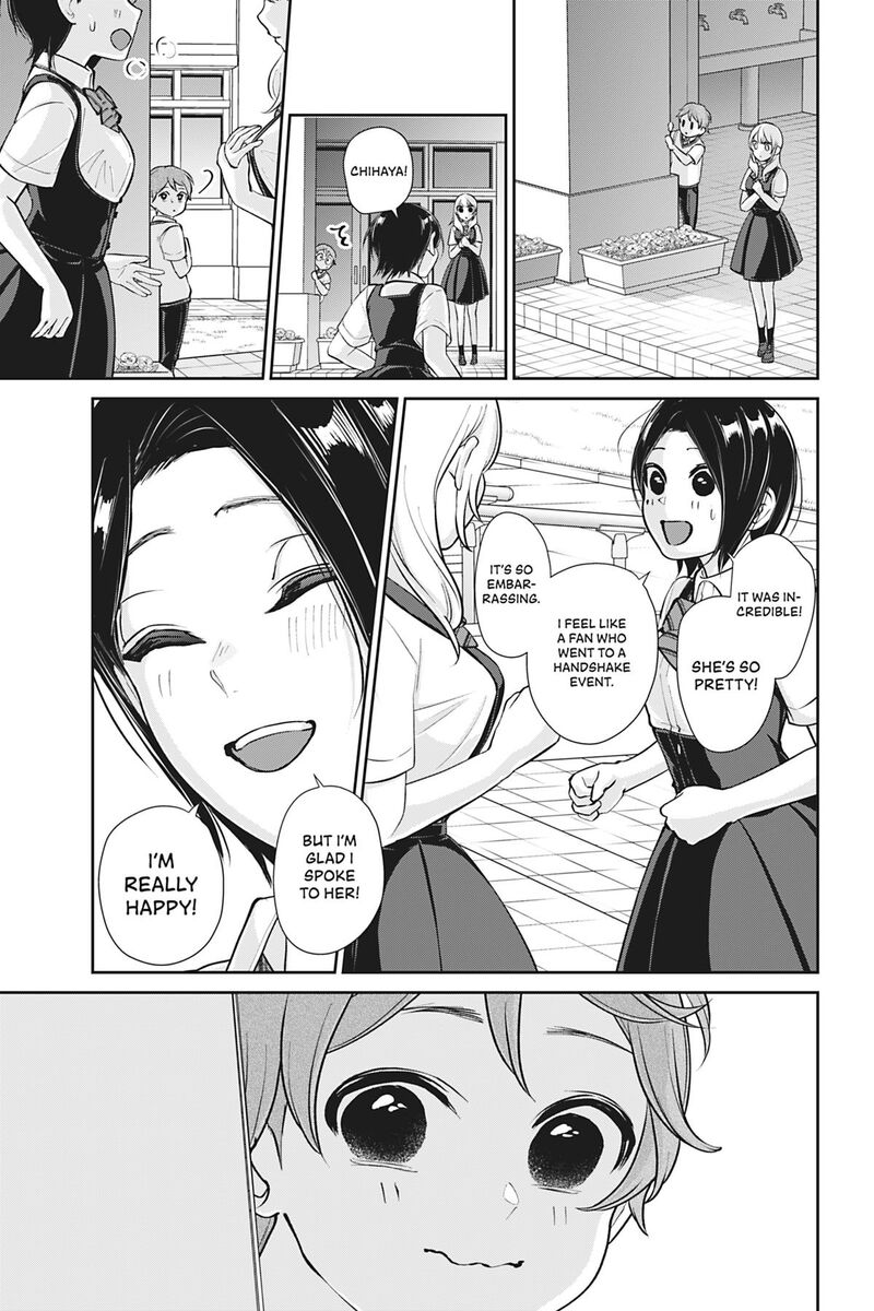 Kareshi Tokidoki Kanojo 9 45