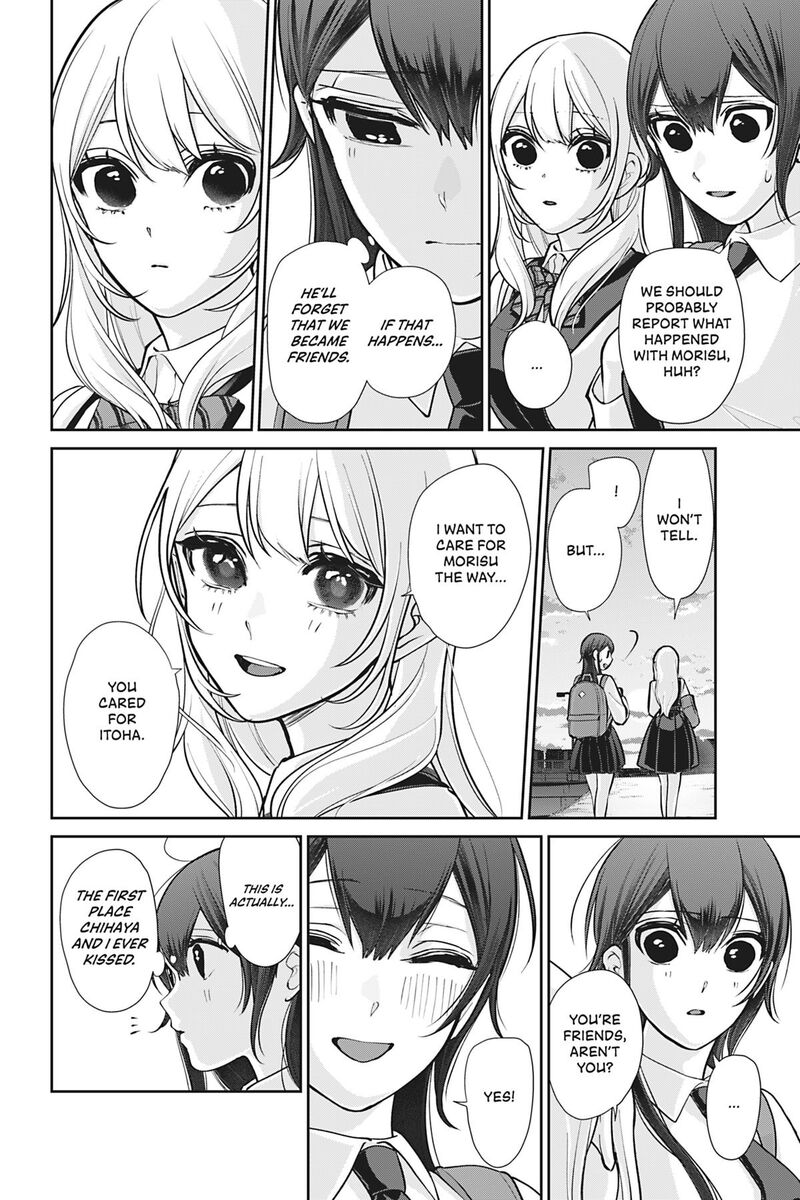 Kareshi Tokidoki Kanojo 9 50