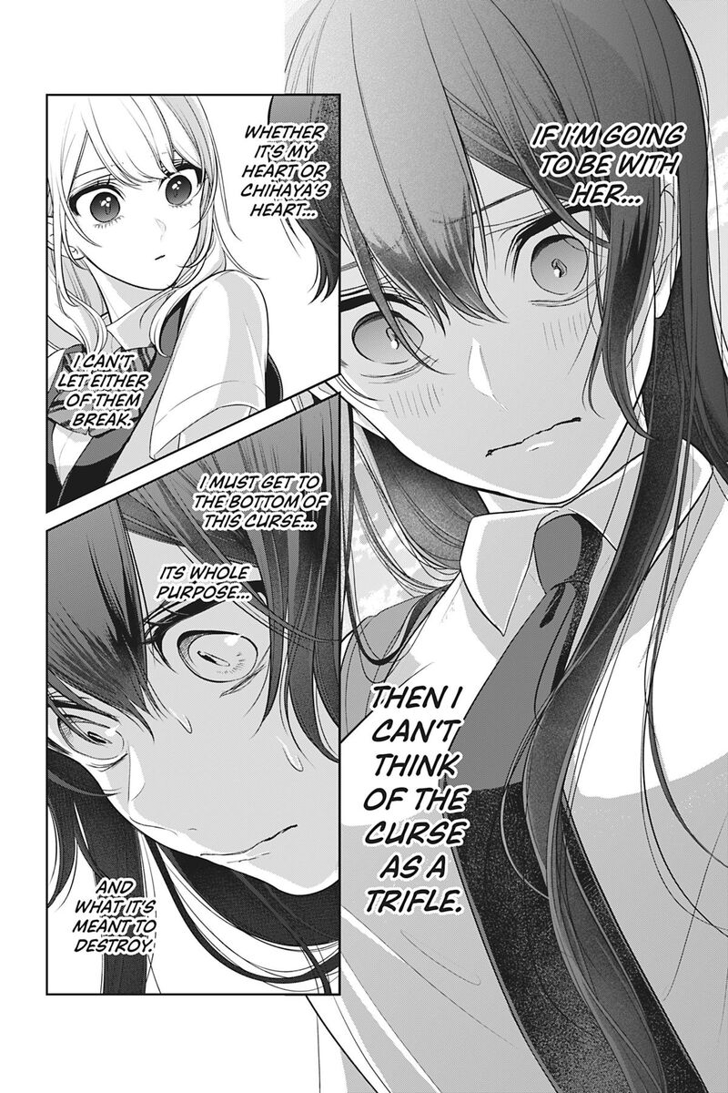 Kareshi Tokidoki Kanojo 9 56