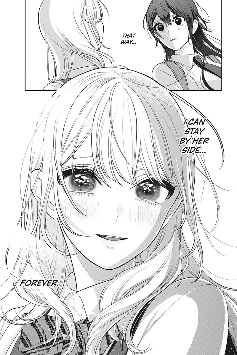 Kareshi Tokidoki Kanojo 9 57