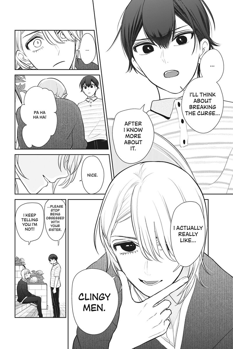 Kareshi Tokidoki Kanojo 9 60