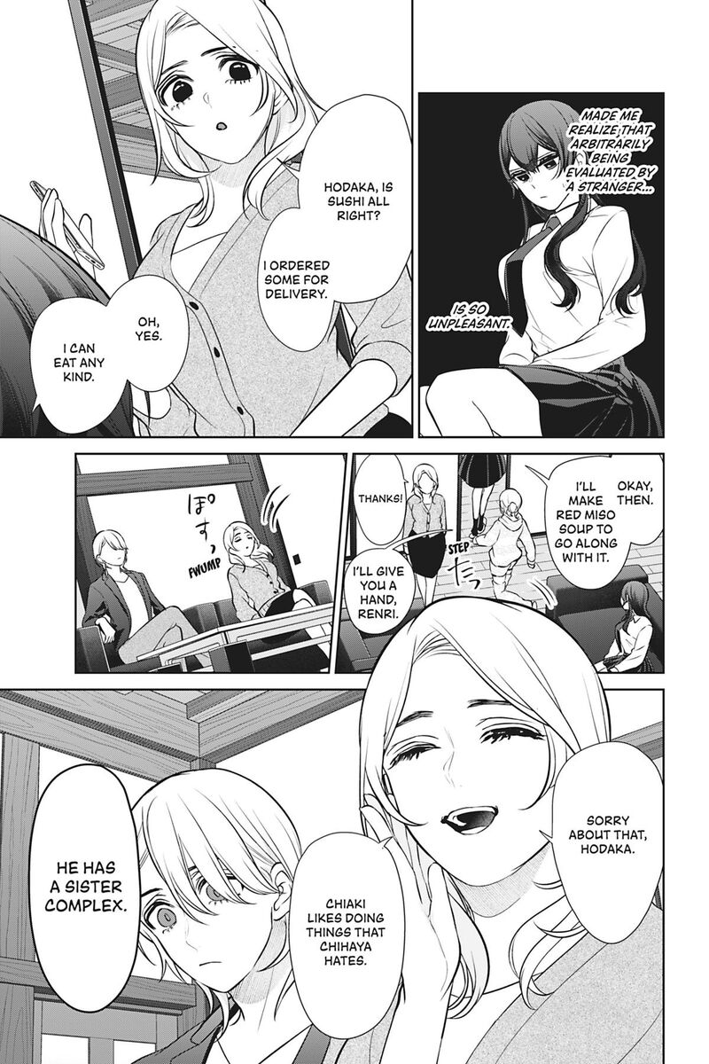 Kareshi Tokidoki Kanojo 9 7
