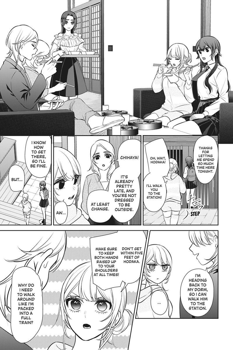 Kareshi Tokidoki Kanojo 9 9