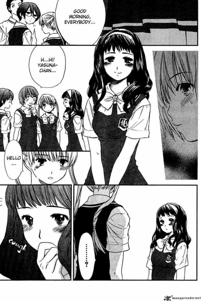 Kashimashi Girl Meets Girl 15 11