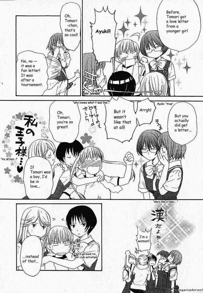 Kashimashi Girl Meets Girl 5 4