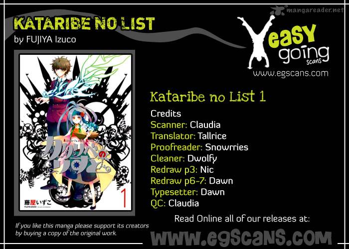 Kataribe No List 1 2