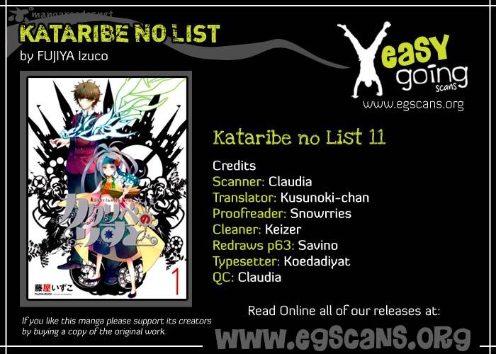 Kataribe No List 11 1