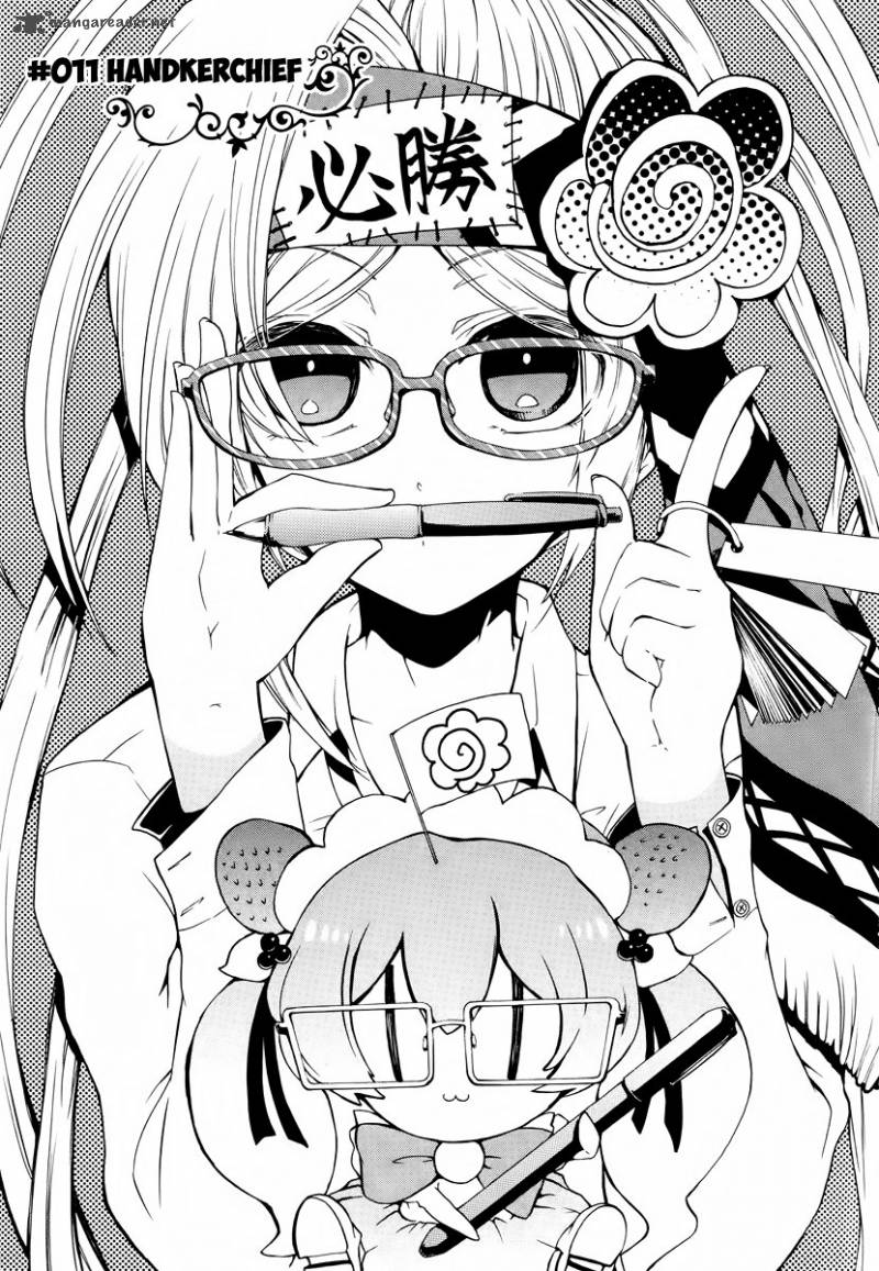 Kataribe No List 11 4