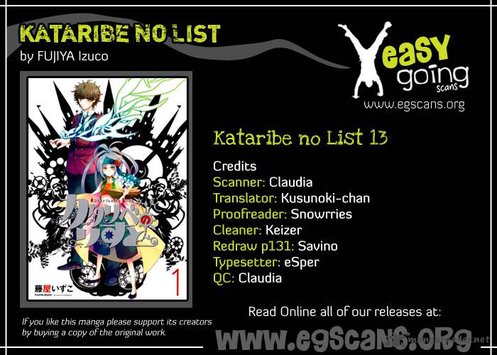 Kataribe No List 13 1