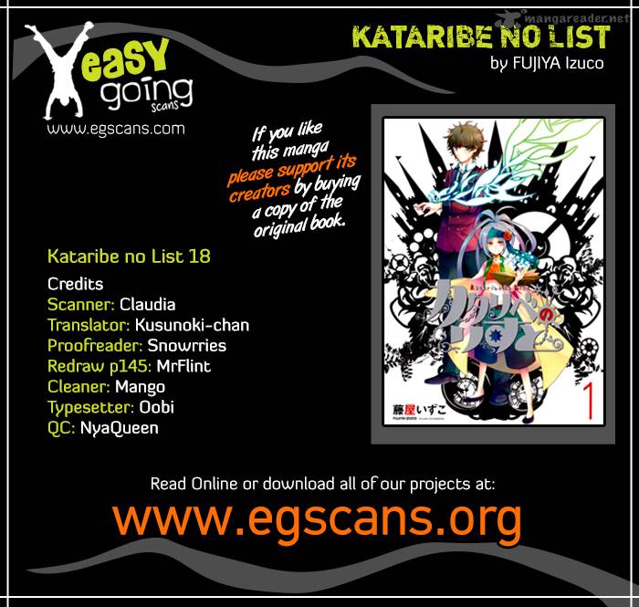 Kataribe No List 18 1