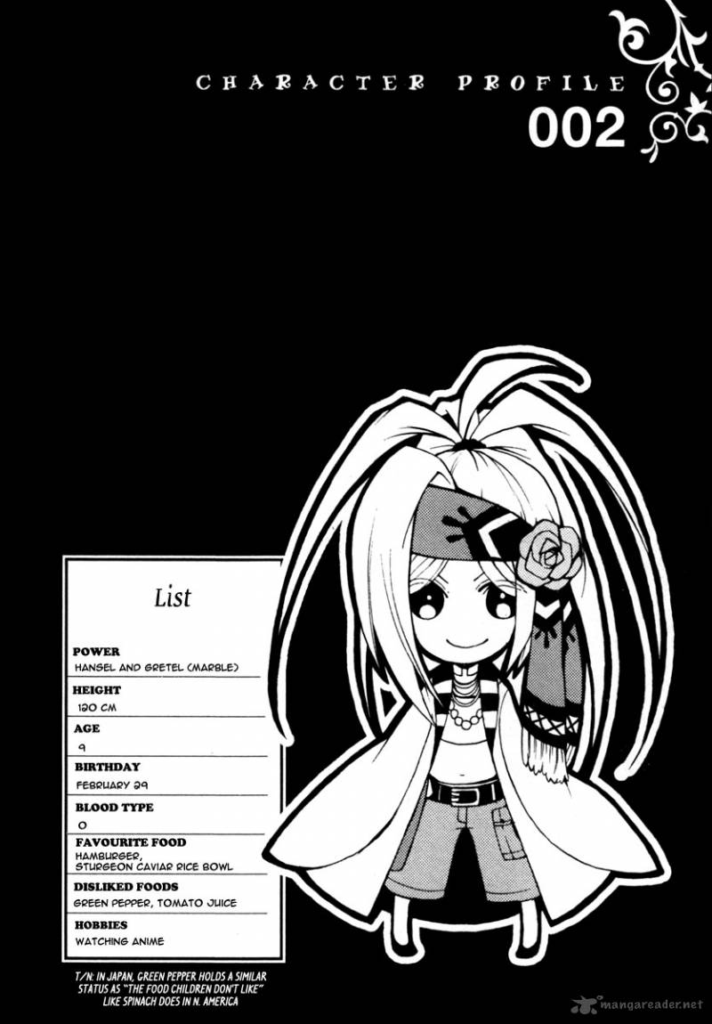 Kataribe No List 2 4