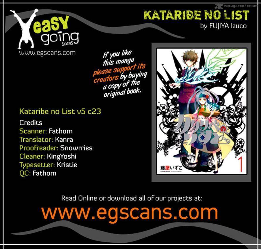 Kataribe No List 23 39