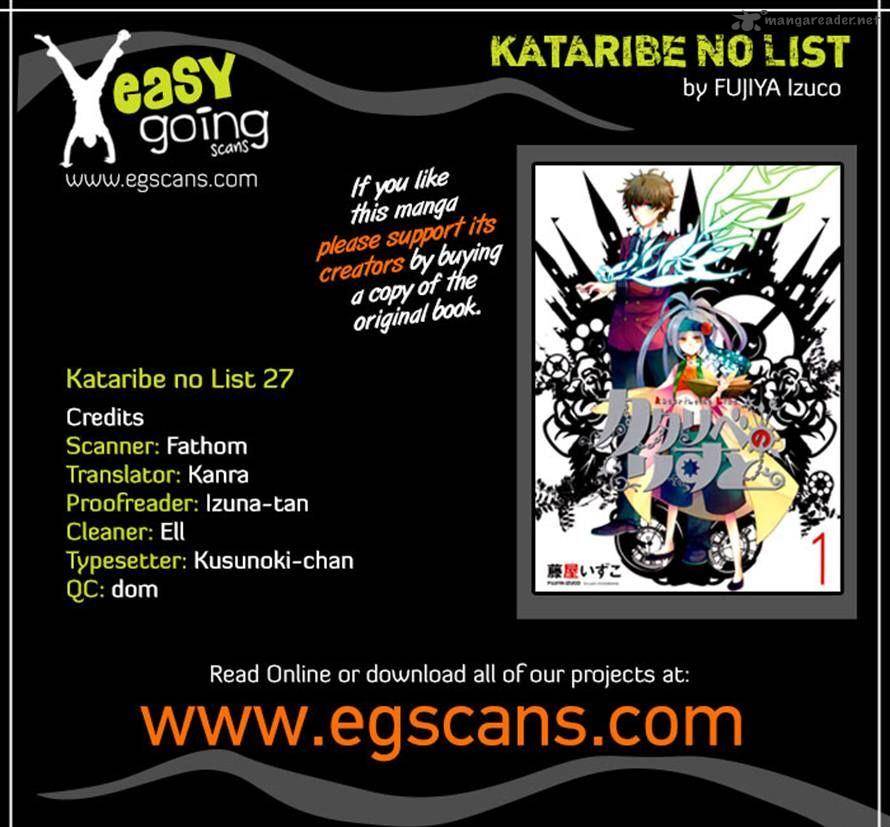 Kataribe No List 27 1