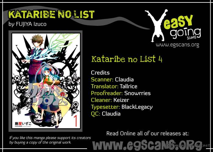 Kataribe No List 4 1