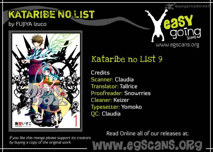 Kataribe No List 9 1