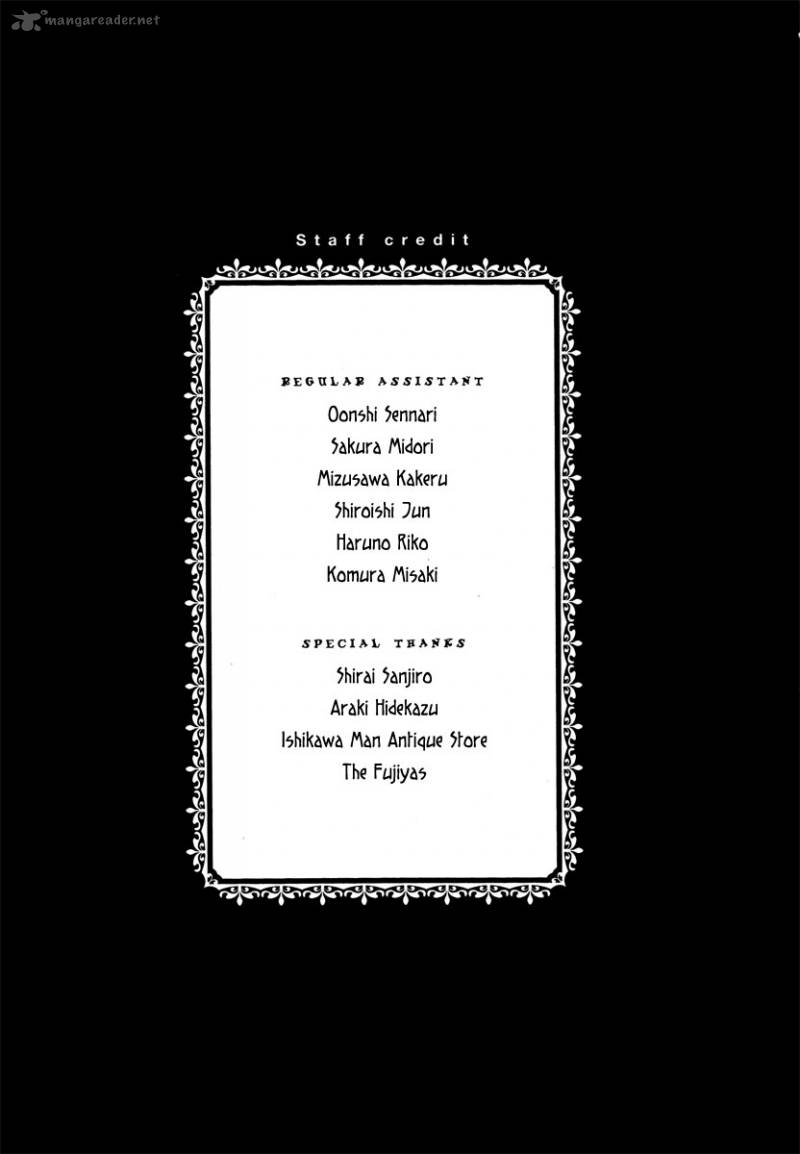 Kataribe No List 9 35