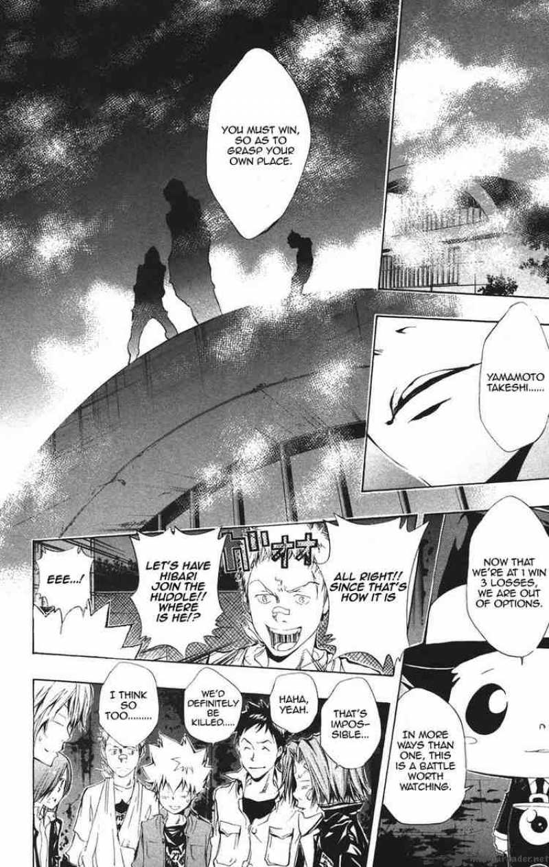 Katekyo Hitman Reborn 107 10