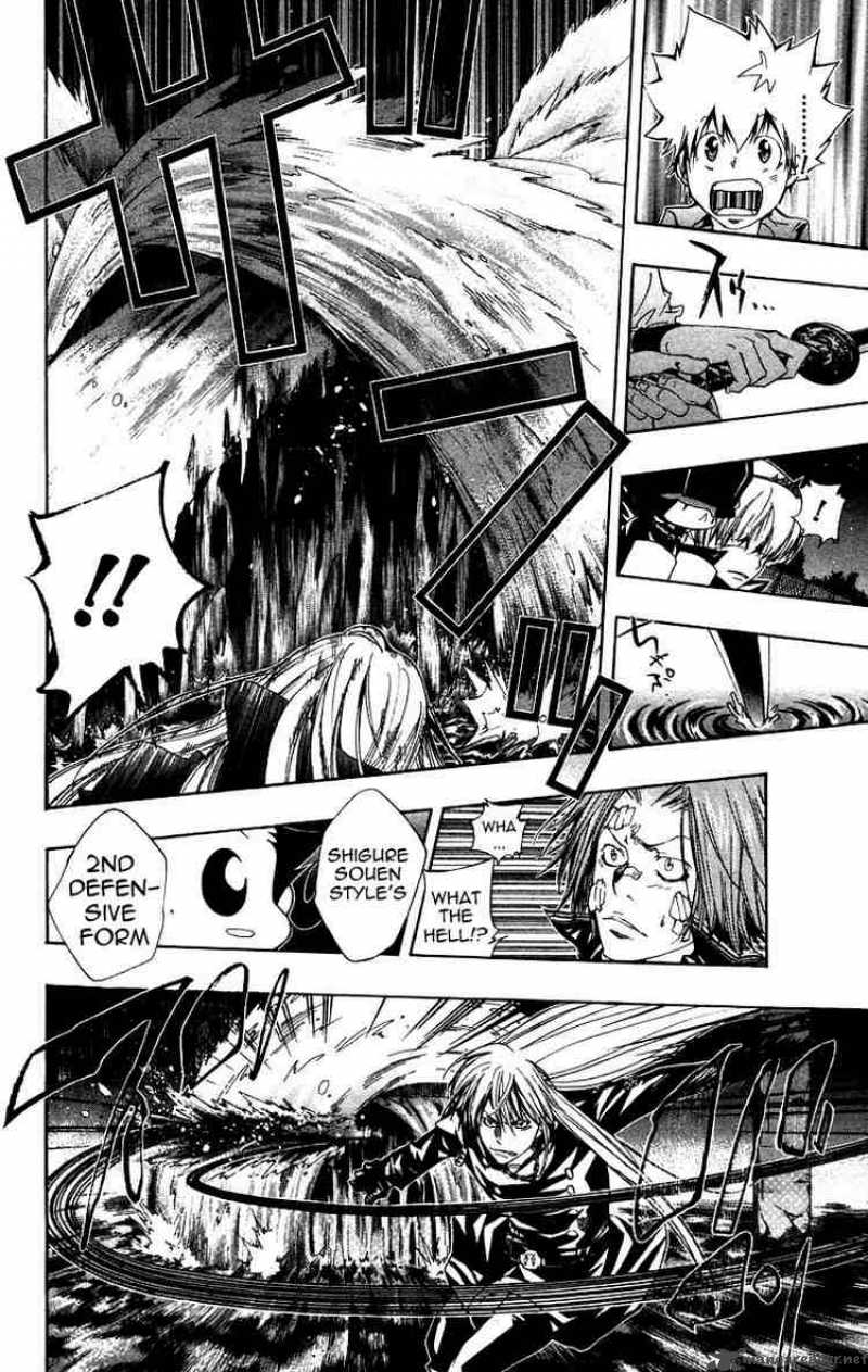 Katekyo Hitman Reborn 108 7
