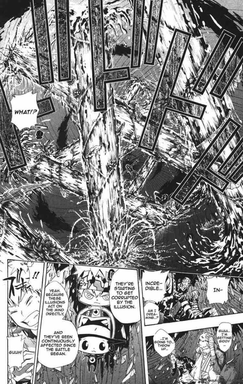 Katekyo Hitman Reborn 116 17